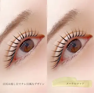 マツエク・マツパ tercera tomomiのマツエク・マツパデザイン