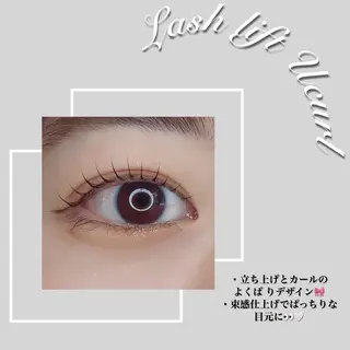 マツエク・マツパ EARTH 荒井店 山本楓花のマツエク・マツパデザイン