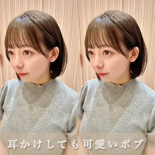 ショート カラー レイヤー❣️縮毛矯 川村利幸のヘアスタイル