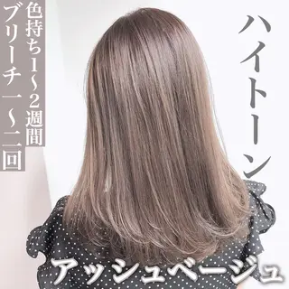 ミディアム カラー レイヤーカット 透明感カラーのヘアスタイル