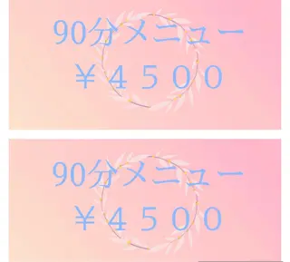 Aromafeel アロマフィールのエステ・リラクイメージ