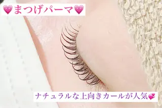 マツエク・マツパ 高橋 実和子のマツエク・マツパデザイン