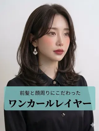 ミディアム カラー 韓国風スタイル 北田陸斗のヘアスタイル