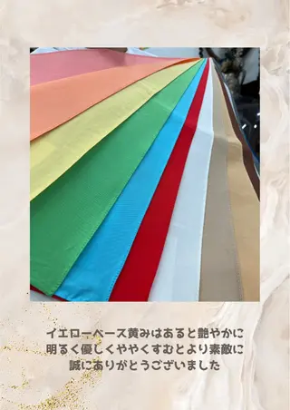 パーソナルカラー診断 自由が丘💐ブルームのその他イメージ