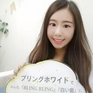 美肌・美歯・体型管理 プライベートサロンのエステ・リラクイメージ