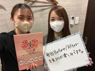 ヴィオーデ美容整体 サロン 錦糸町店のエステ・リラクイメージ
