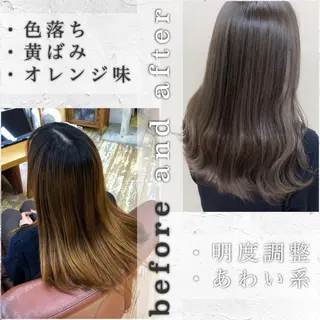 ロング レイヤーカット／ 髪質改善✨山中優のヘアスタイル