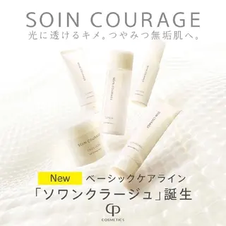 ゼロス｜癒し×小顔 エステ＆耳ツボサロンのエステ・リラクイメージ