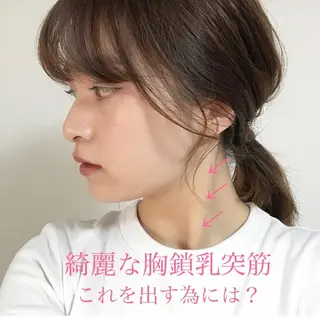 鍼灸 Refineのその他イメージ