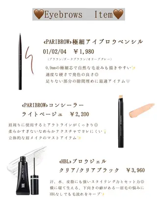 eclat / yui 🍒のマツエク・マツパデザイン