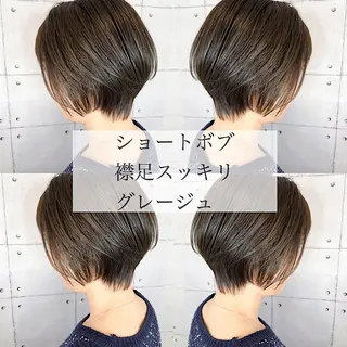 ショート カラー 美髪専門サロン kazuのヘアスタイル