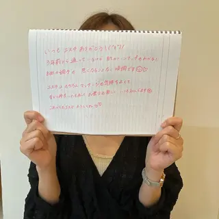 メナード片町 やまもと みくのエステ・リラクイメージ