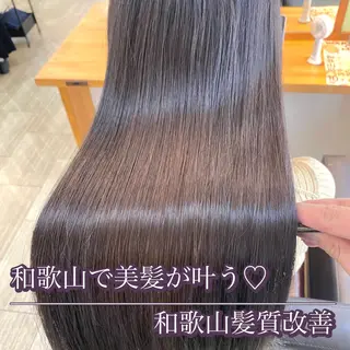 セミロング 和歌山髪質改善 那須優太のヘアスタイル