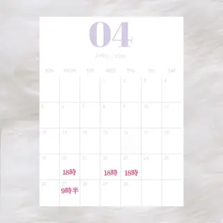 💎モデル募集中💎 さら🍬のヘアスタイル