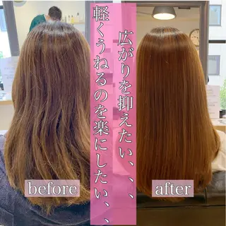 セミロング 髪質改善特化 ミサワコウキのヘアスタイル