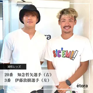 メンズ アイブロウ étora 恵比寿店のマツエク・マツパデザイン