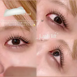 マツエク・マツパ H eyelash/ 吉祥寺/もえのマツエク・マツパデザイン