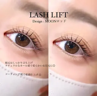 マツエク・マツパ 新潟アイリスト 💞erina💞のマツエク・マツパデザイン