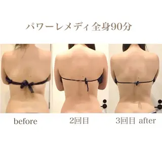 . Reのエステ・リラクイメージ