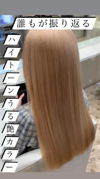 カラー 🌿レイヤー/ブリー チ/🌿‬JINのヘアスタイル