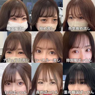 ミディアム カラー パーマ ヘアアレンジ メンズ 韓国ヘア×2way 🇰🇷和知拓郎のヘアスタイル