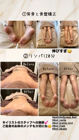 メンズ スカルプ専門店 Feelのネイルデザイン