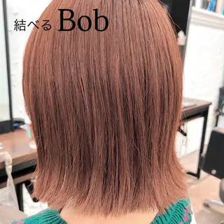 ミディアム カラー ヘアアレンジ 🌱ボブ/レイヤー/ ベージュ/あやみ✨のヘアスタイル