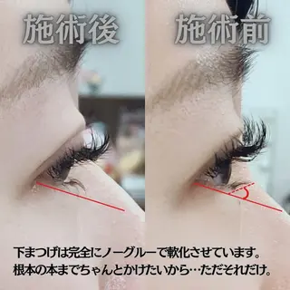 マツエク・マツパ フジ ワラのマツエク・マツパデザイン