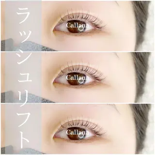 マツエク・マツパ Callana KAYOのマツエク・マツパデザイン