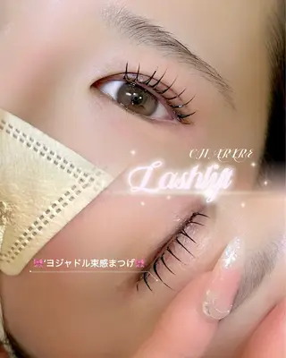 マツエク・マツパ CHARIRE所属・チカ♡ /韓国まつげのマツエク・マツパデザイン