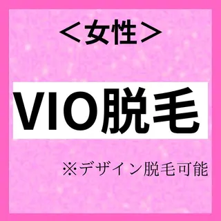 マドンナ 富士店のエステ・リラクイメージ