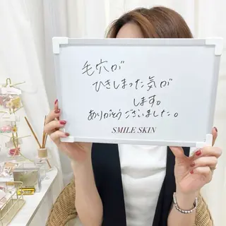 smileskin 京都／meguのその他イメージ