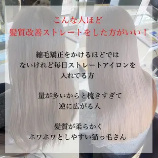 ロング パーマ TELA HAIR 石岡♡ａｉｋａのヘアスタイル