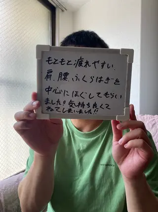 🩷Gracias 【生理痛ケア】サロンのエステ・リラクイメージ