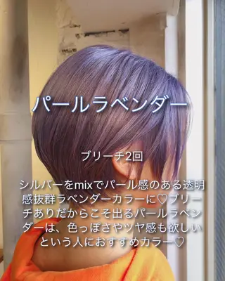 ショート カラー ミニモお気に入り数 No.1宍戸雄弥のヘアスタイル