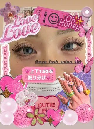 マツエク・マツパ eye lash salon SIDのマツエク・マツパデザイン
