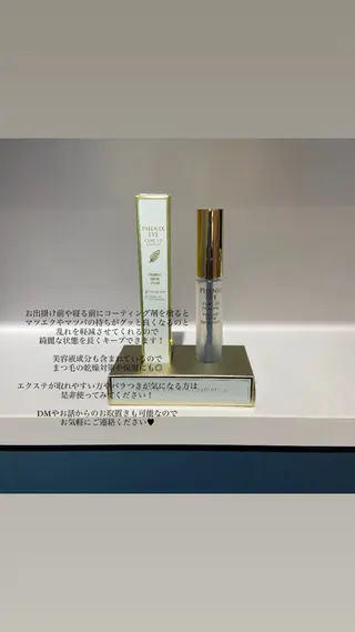 Lily KUREHAのマツエク・マツパデザイン