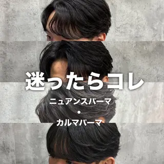 ショート パーマ メンズ 韓国メンズヘア/ 毛流れヘア　須田龍世のヘアスタイル