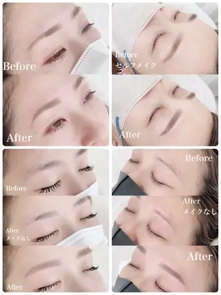 アイブロウ KU TA  \(◡̈)/の眉毛・アイブロウイメージ