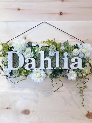 Dahliaダリア シュガーリングサロンのエステ・リラクイメージ