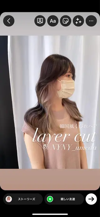 ロング カラー 韓国レイヤーカット/ ダブルカラーのヘアスタイル