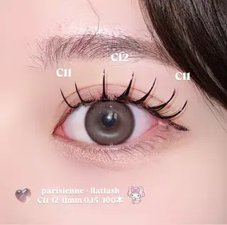 マツエク・マツパ 🦋束感まつげ🦋 𝐀𝐲𝐚𝐧𝐚のマツエク・マツパデザイン