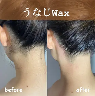 エピナス町田店 ブラジリアンワックスのエステ・リラクイメージ