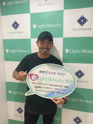 ネイル ヘアアレンジ ロング メンズ マツエク・マツパ カラー パーマ キッズ アイブロウ ライトビューティー 銀座店のエステ・リラクイメージ