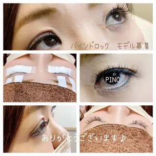マツエク・マツパ eyelash salon PINOのマツエク・マツパデザイン