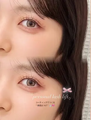 マツエク・マツパ ᴍᴏᴍᴏ 🎀のマツエク・マツパデザイン