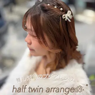 ヘアアレンジ 🌸銀座No.1パー マ🌸いでいあやのヘアスタイル