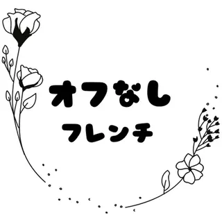 ネイル ❁⃘*。Petite fleur❁⃘*りさのネイルデザイン