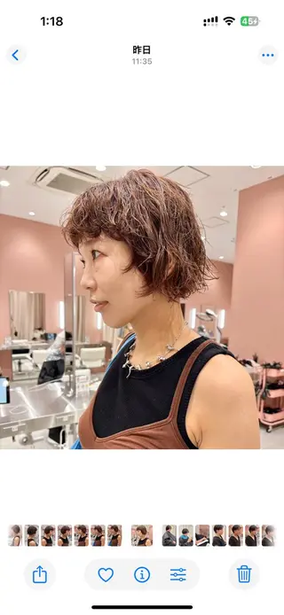 ショート カラー パーマ 🌿ショート🌿 パーマ🌿淳平のヘアスタイル