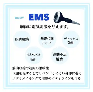 プライベートサロン シャルムのその他イメージ
